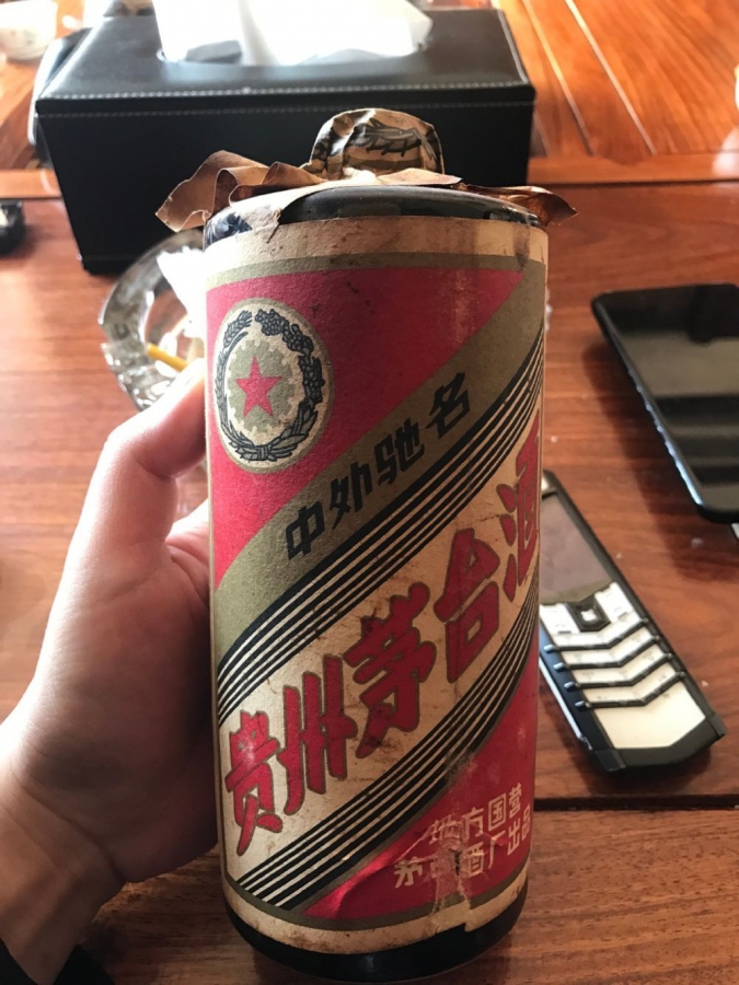 【探险家】的相册